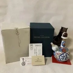 2026年最新】サントリー有田焼の人気アイテム - メルカリ