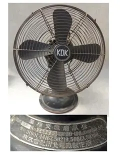 2026年最新】川北電気 扇風機の人気アイテム - メルカリ