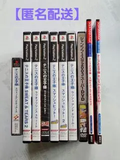 2026年最新】テニスの王子様 攻略本の人気アイテム - メルカリ