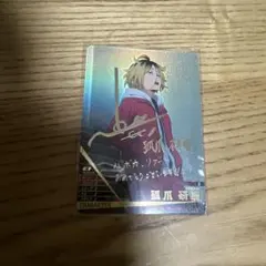 2026年最新】バボカ 研磨 サインの人気アイテム - メルカリ