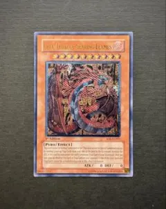 2026年最新】旧アジア ウリアの人気アイテム - メルカリ