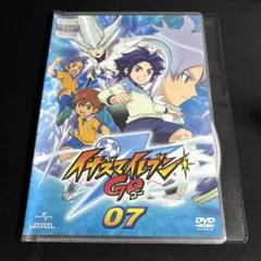 2026年最新】イナズマイレブンgo3の人気アイテム - メルカリ