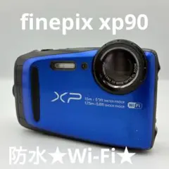 2026年最新】FinePix XP90の人気アイテム - メルカリ