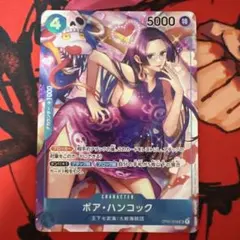 2026年最新】OP01-078 ハンコック パラレルの人気アイテム - メルカリ