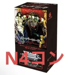 2026年最新】ヴァイス オーバーロード 4コンの人気アイテム - メルカリ