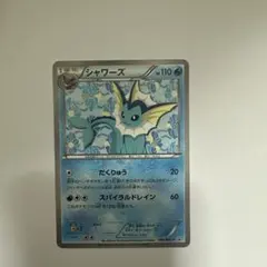 2026年最新】ポケモンカード シャワーズ 184/BW-P プロモの人気