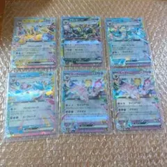 2026年最新】ブイズ rrの人気アイテム - メルカリ