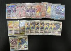 2026年最新】ポケモンカード rrr rr まとめ売りの人気アイテム - メルカリ
