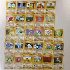 2026年最新】旧ポケモンカード まとめ売りの人気アイテム - メルカリ
