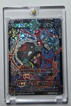 2026年最新】開運 極大吉の人気アイテム - メルカリ