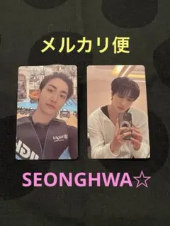 2026年最新】ATEEZ golden hour トレカ ソンファの人気アイテム - メルカリ