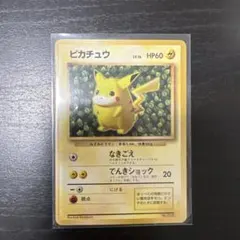 2026年最新】シリーズ：ナンバリングなしプロモカード ポケモンカード