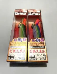 2026年最新】ダートマックス TRの人気アイテム - メルカリ