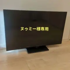 2026年最新】TH-32A305の人気アイテム - メルカリ