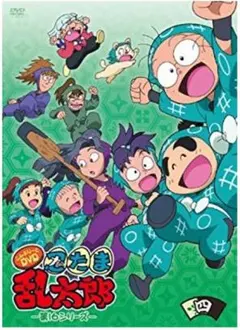2026年最新】dvd 忍たま 16の人気アイテム - メルカリ