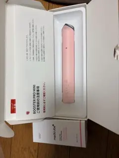 2026年最新】メディキューブ美顔器の人気アイテム - メルカリ