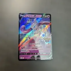 2026年最新】ミュウ プロモ 未開封の人気アイテム - メルカリ