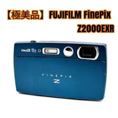 2026年最新】FUJIFILM Z2000 EXRの人気アイテム - メルカリ