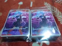 2026年最新】ホロカまとめ売りの人気アイテム - メルカリ