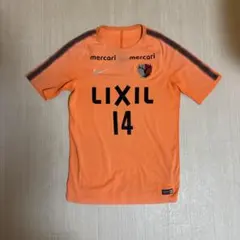 2026年最新】鹿島アントラーズ 支給 ユニフォームの人気アイテム