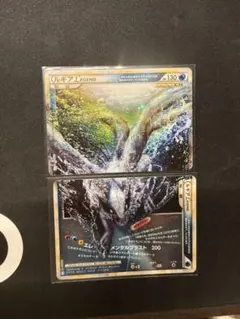 2026年最新】ルギアlegendの人気アイテム - メルカリ