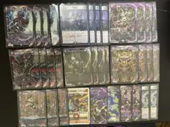 2026年最新】アビス デッキの人気アイテム - メルカリ