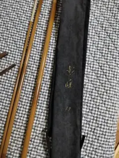 2026年最新】尺 影峰 シマノの人気アイテム - メルカリ