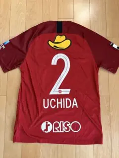 2026年最新】鹿島アントラーズ 内田 ユニフォームの人気アイテム