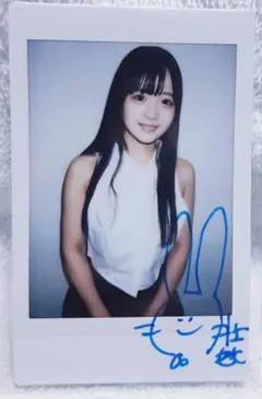 2026年最新】モモ サインの人気アイテム - メルカリ