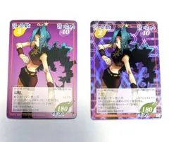 2026年最新】シャーマンキング超占事略決の人気アイテム - メルカリ