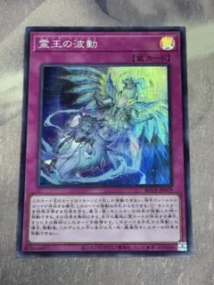 2026年最新】ドミナス・インパルスの人気アイテム - メルカリ