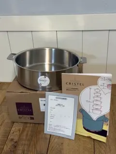 2026年最新】クリステル鍋の人気アイテム - メルカリ