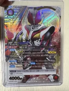 2026年最新】電王 ユニオンアリーナ ライナーフォームの人気アイテム