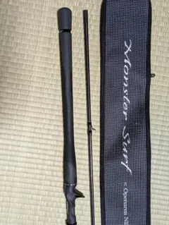 2026年最新】モンスターサーフ1052の人気アイテム - メルカリ