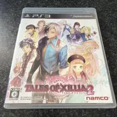 2026年最新】PS3 テイルズオブエクシリア エディションの人気アイテム