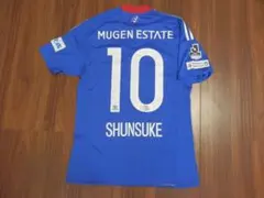 2026年最新】中村俊輔 ユニフォーム 日本代表の人気アイテム - メルカリ