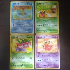 2026年最新】ヒマナッツ プロモの人気アイテム - メルカリ