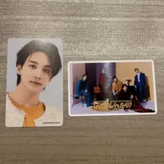 2026年最新】ひとりじゃない ジョンハン hmvの人気アイテム - メルカリ