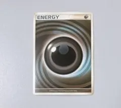 2026年最新】基本悪えねるぎー うずまきの人気アイテム - メルカリ