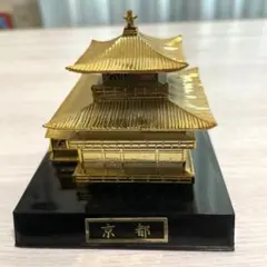 2026年最新】金閣寺置物の人気アイテム - メルカリ