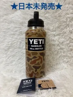 2026年最新】新品 日本未発売 YETIの人気アイテム - メルカリ