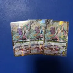 2026年最新】プロデューサーサラスヴァティーの人気アイテム - メルカリ