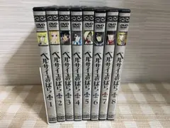 2026年最新】ベルサイユのばら dvd 全の人気アイテム - メルカリ