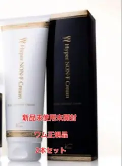 2026年最新】ハイパーナイフクリームの人気アイテム - メルカリ