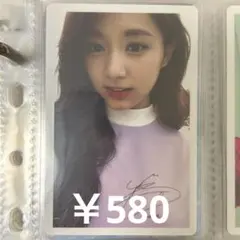 2026年最新】twice トレカ ツウィttの人気アイテム - メルカリ