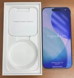 2026年最新】iphone15pro 256gb ジャンクの人気アイテム - メルカリ