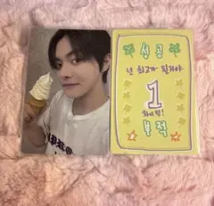 ボイプラ2 ALD1 イリオ リオ 韓国 コレクトブック トレカ - メルカリ