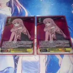 2026年最新】ぼっちちゃん 後藤ひとり ヴァイスの人気アイテム - メルカリ