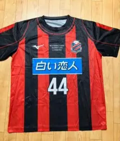 2026年最新】小野伸二 サインの人気アイテム - メルカリ