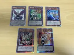 2026年最新】憑依装着 25th エリアの人気アイテム - メルカリ